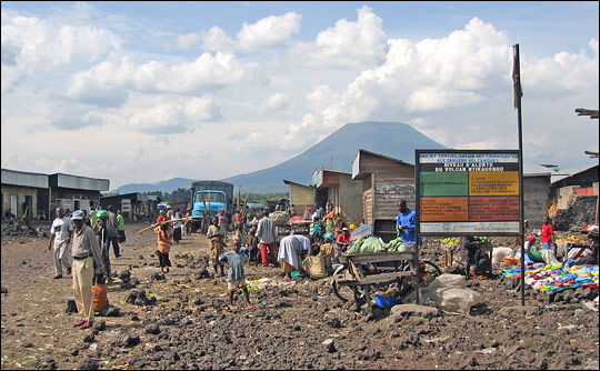 Photograph of a hardened lava flow in the town of Goma, Democratic Republic of the Congo