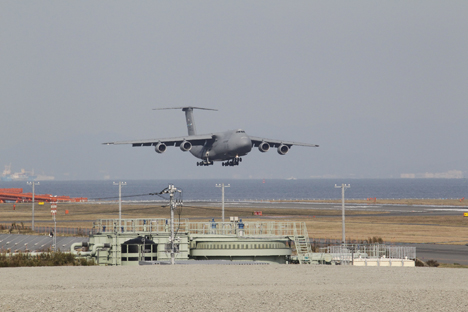 The C-5 landed at Kitakyushu Airport, Japan, at 12:30 p.m. local JST on Nov. 24.