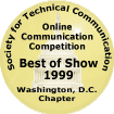 STC Best of Show 1999